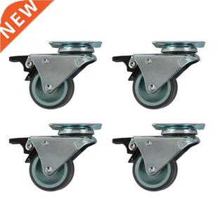 Brake Trol Duty Wheels 50Mm Castor Heavy Swivel For With