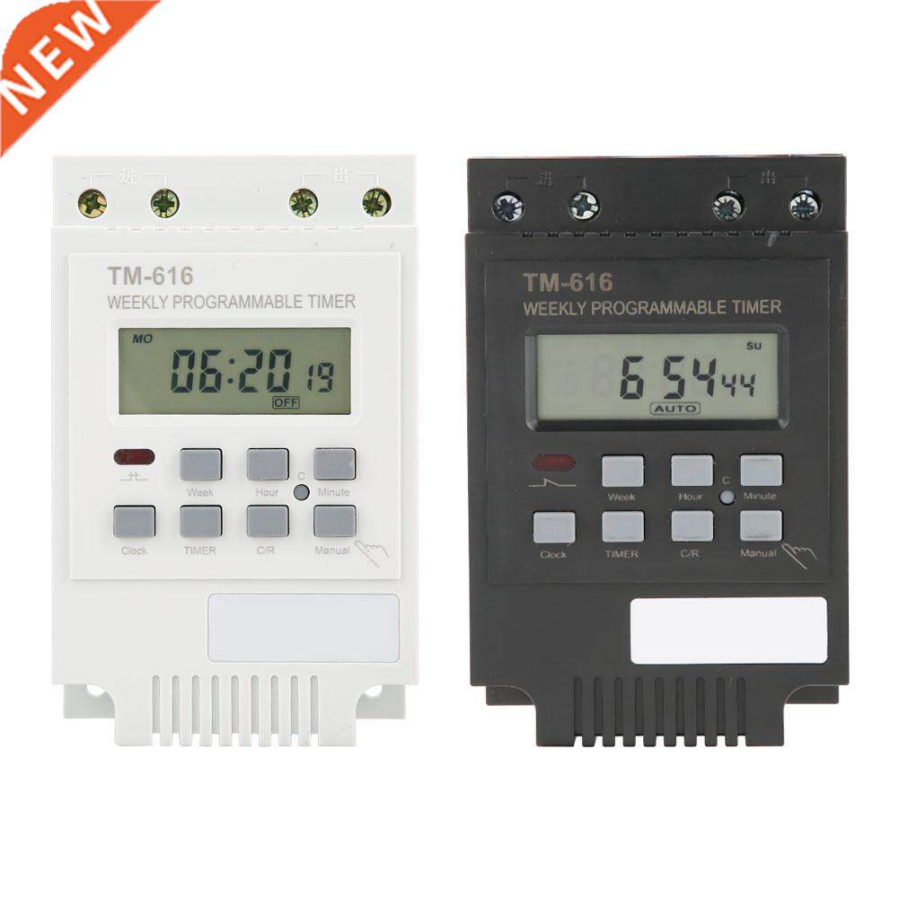 7 Days Programmable Digital Timer Time Control Switch Din Ra