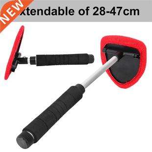 *Dropship Telescopic Window Glass Cleaner car windshield cle