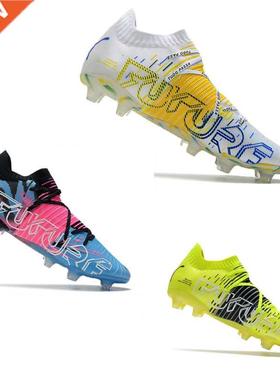 Men's blue Black Future Z 1.1 TF Outdoor Cleats Football Boo