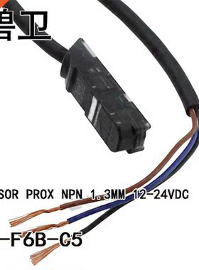 GX-F6B-C5 SENSOR PROX NPN 1.3MM 12-24VDC