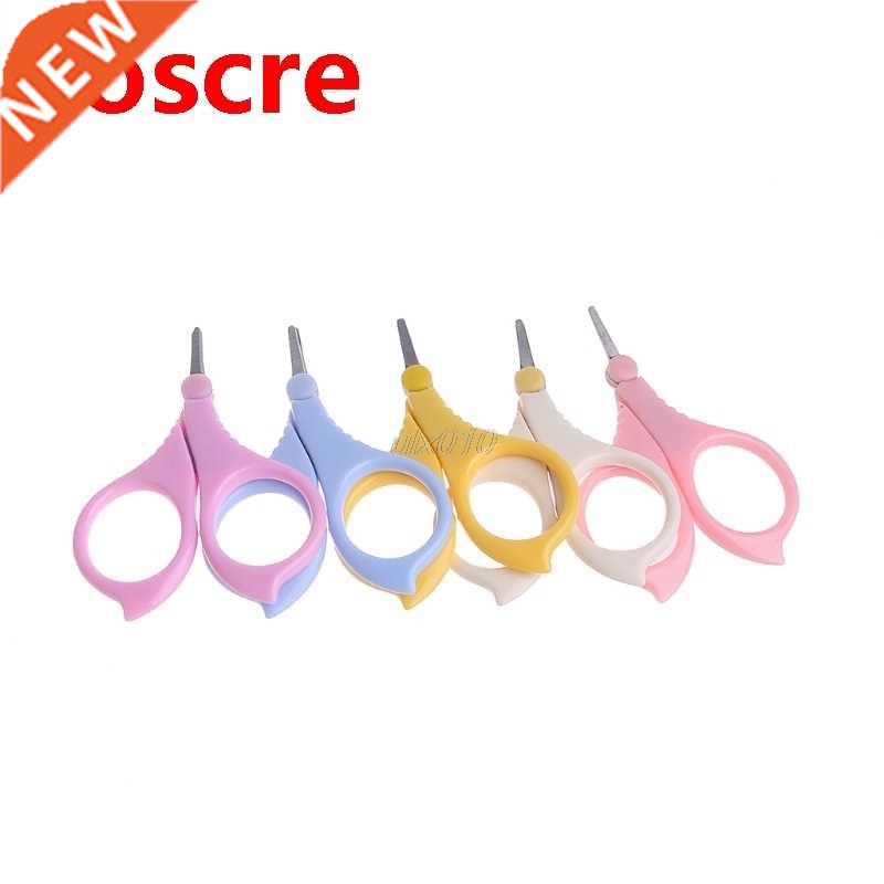 Stainless Steel Safety Nail Clippers Scissors Cutter For New