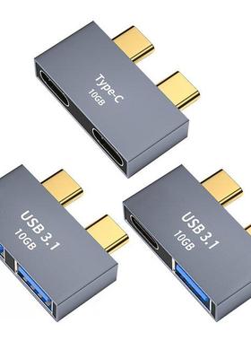 USB C HUB Docking Station Dual Type-C to Multi USB Splitter