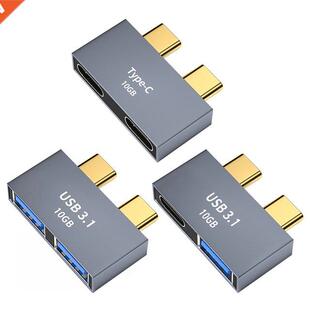 USB C HUB Docking Station Dual Type-C to Multi USB Splitter