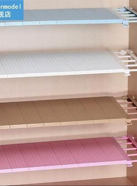 Feiqiong 2019 Adjustable Closet Divider Storage Shelf Organi
