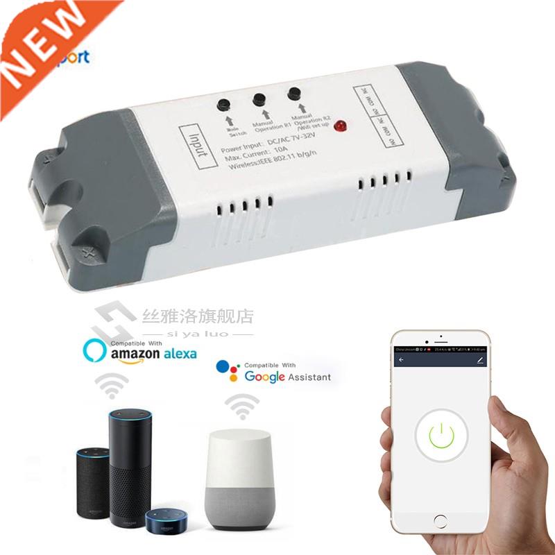 Professnal eWeLink 2CH Sart Wireless Autoation odule Tie