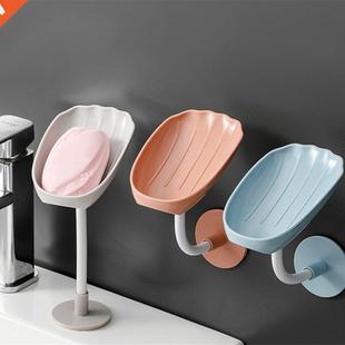 Shell Shaped Soap Box Sponge Drain Holder Drill-free Adhesiv