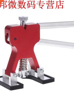 Car Body Dent Repair Tools Panel Paintless Removal Puller Ha