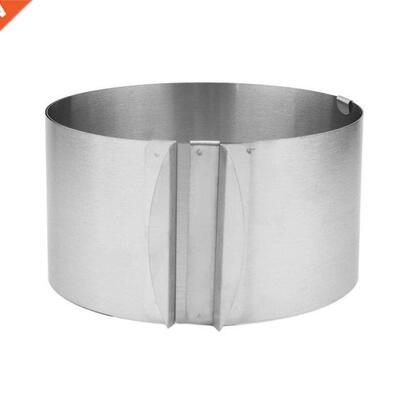 Adjustable Stanless Steel Mousse Rng 6-12 Cake Pan Bakn