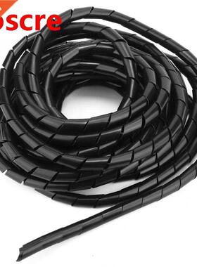 2 Package Wire Protector Spiral PP Wire Cable Protection Acc