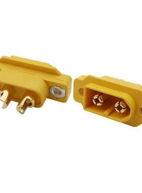 1/2/3Pcs XT60E-M XT60E1-M Mountable Fxed XT60 Male Connecto