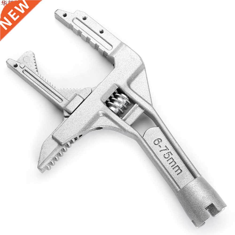 universal 6-75mm multifunctional spanner water pipe sink rep
