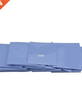 100mm*100mm*0.5mm GPU CPU Heatsink Cooling Conductive Silico