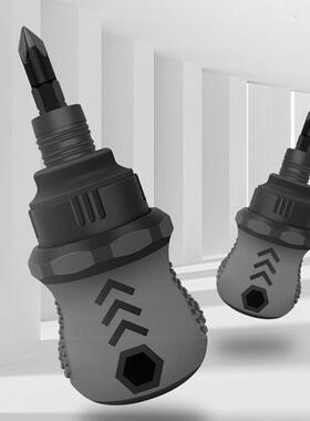 Ratcheting Dual-Use Short Shank Screwdriver 2 in 1 Cross Slo