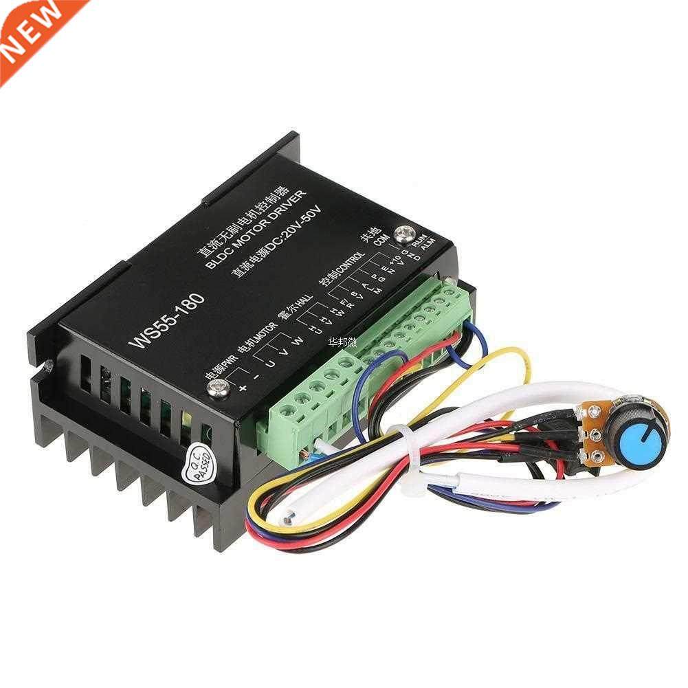 WS55-180 For BLDC CNC Brushless Spindle DC 20V-50V Wide Volt