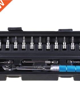 15Pcs/Set 1/4-inch 2-15Nm Torque Wrench Profession Bicycle B