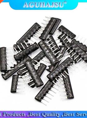 10pcs DIP exclusion Network Resistor array 9pin 100 220 330