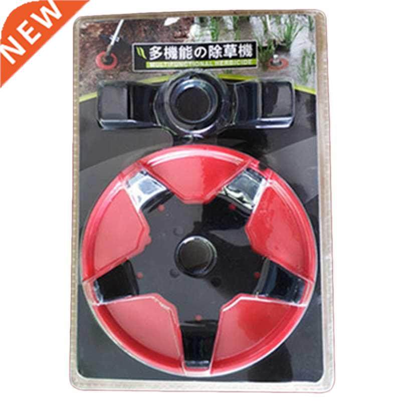 Manganese Steel Grass Trimmer Head Cutter Blade for Garden L