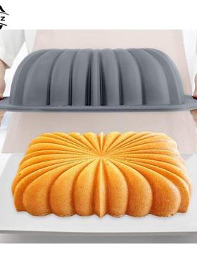 Cake Pan Silicone Toast Baking Pan Cake Mould Handmade Bread