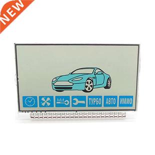 Lcd display for Russian two A91 starline Way version