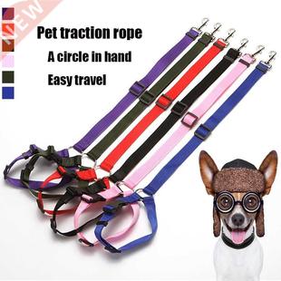 Bel Loop Convenient Pet Car Outdoor Dog Rope Safety Seat
