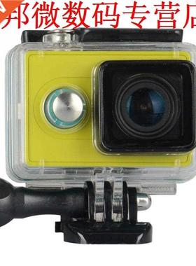 Echt Yi Case, Case Actie aksesoris Accessoires