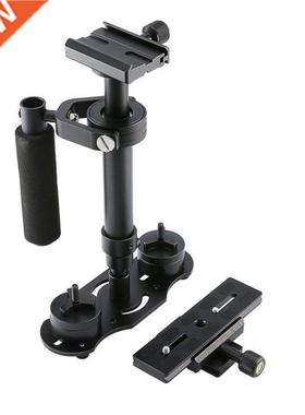 S40 S60 S80 Steadycam Scalable Carbon Fiber Handheld Stabili