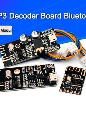 MP3 Decoder Board Bluetooth 4,2 Audio Modul Verlustfreie Ste