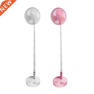 Telescopic Floor Student Speed Silent Folding Summer Fan