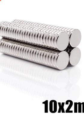 10/20/50/100/200pcs 10x2 Super Powerful Strong Bulk Round Nd