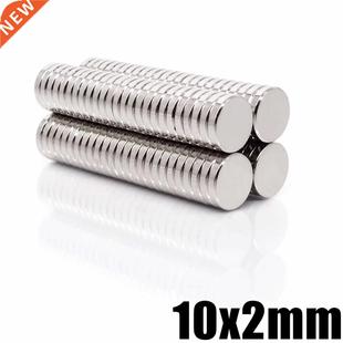 Bulk 100 Super Powerful 10x2 200pcs Round Strong