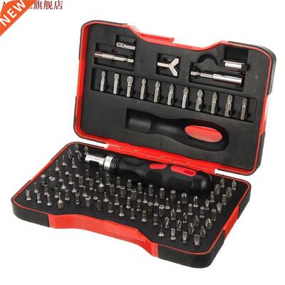 10 Screwdriver Set Multi-function Combination ML-RS1 Ratchet