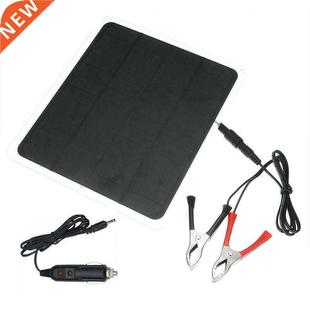 Waterproof Solar Portable Outdoor Placed Can 40W 20W