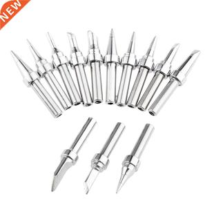 Series Station set Sol Soldering 200M Frequency 13Pcs High