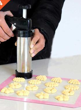Cookie Press Kit Gun Machine Cookie Making Cake Decoration 1