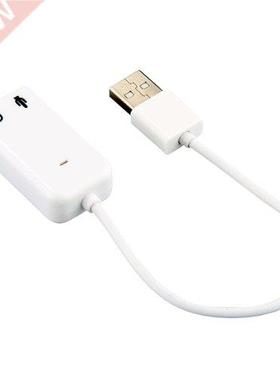 USB 2.0 Virtual 2.1 Channel Audio effect 7.1 3D Sound Card A