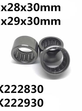 10pcs HK222830 HK222930 22x28x30 or 22x29x30 mm Bearing Shel