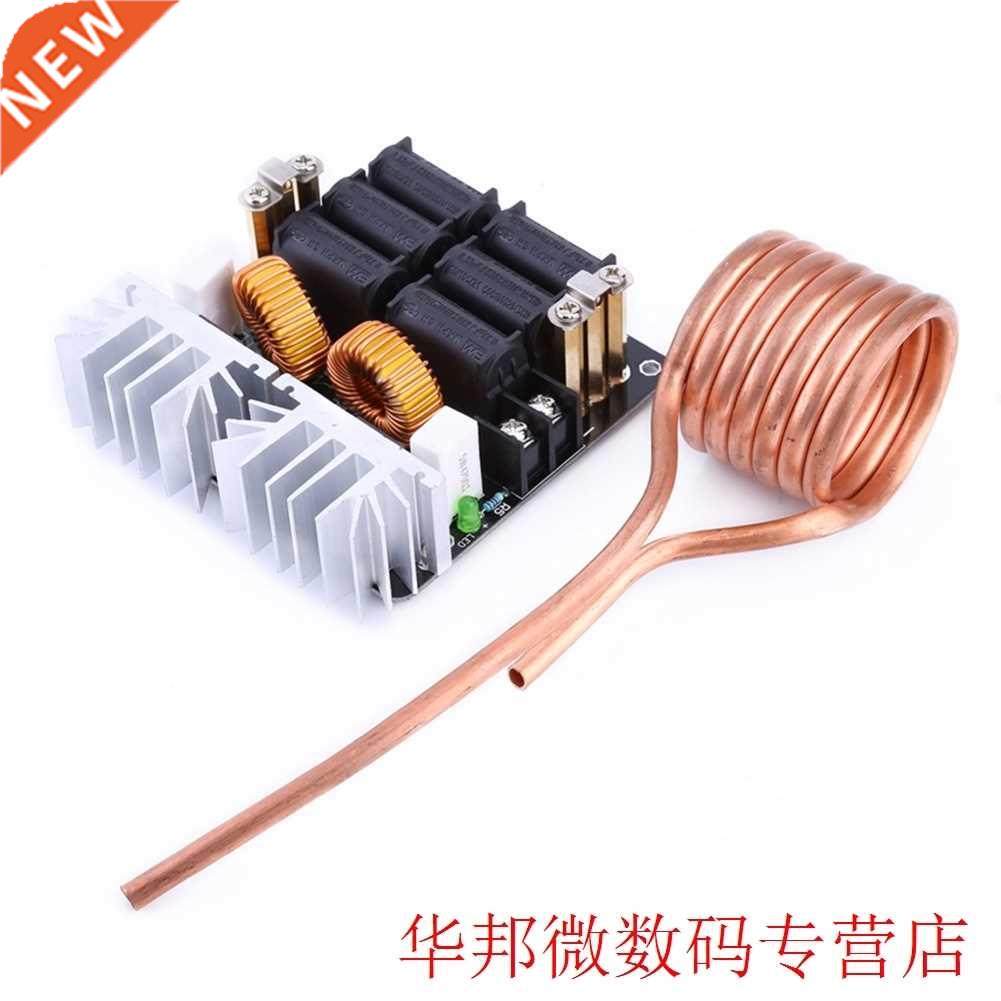 1000W ZVS Electronic Induction Heating Board Module Plate Fl