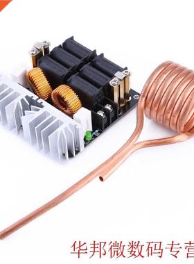 1000W ZVS Electronic Induction Heating Board Module Plate Fl