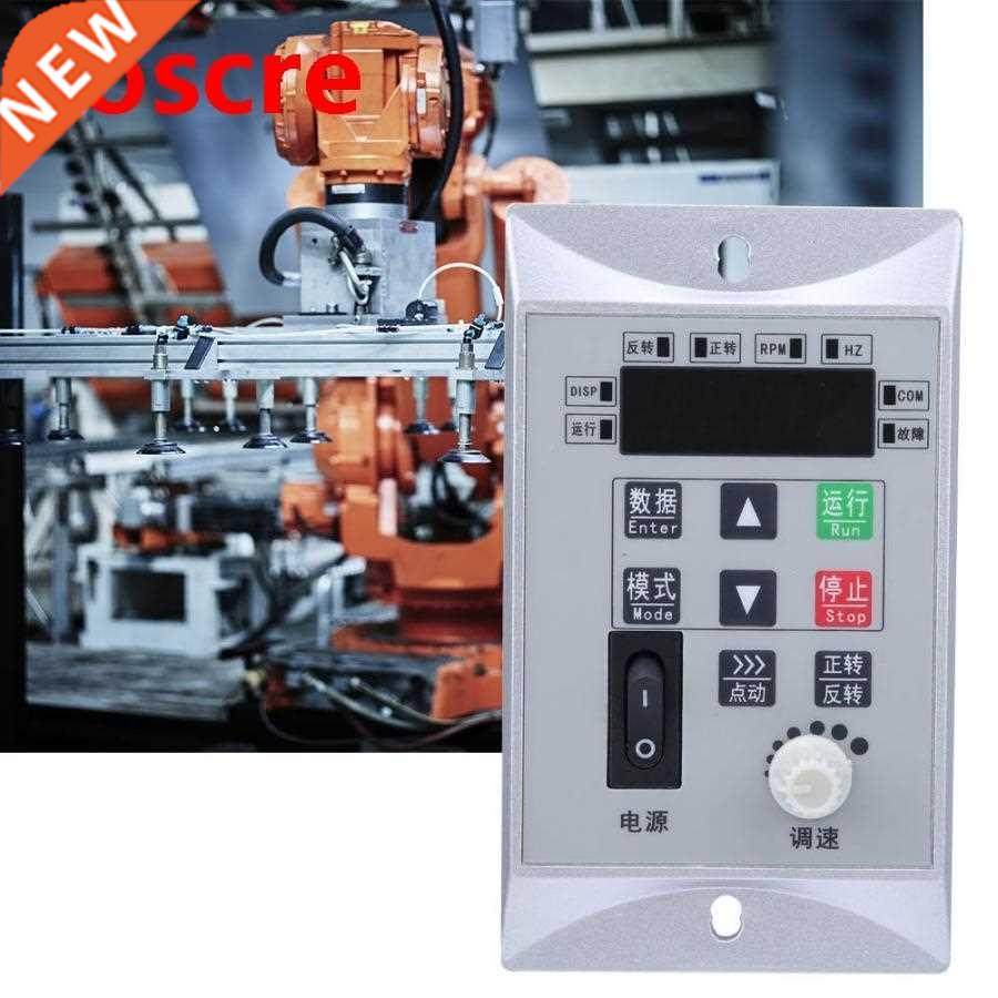 Frequency Converter Single Phase Input and Output Mini Motor