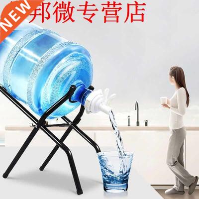 5 Gallon Water Jug Bottle Shelf Rack Holder Dispenser Stand