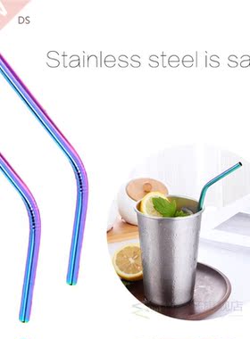 4pcs Reusable Sucker Stainless Steel Drinking Straws Eco-fri