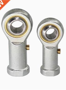 4PCS 3/4 Bore Diameter PHSB12 Ball Joint Rod End Bearing 3/4