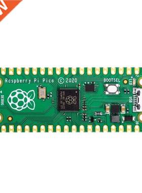 Microcontroller Development Board Mini Dual-core ARM Cortex