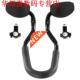 Bicycle Mtb Relax Rest Handlebar Cycling Armrest Adjustable
