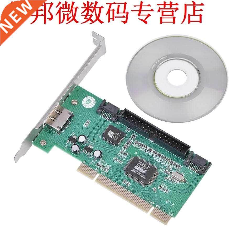 PCI to 2 SATA Ports + 1 eSATA Port + 1 IDE Interface RAID Ca