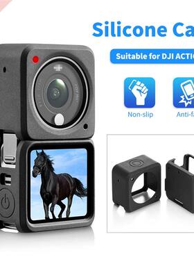 Dustproof Protective Silicone Case for DJI Action 2 Sport Ca