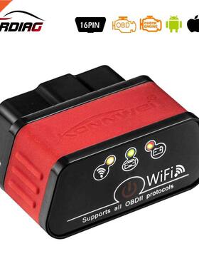 KW903 EML327 Wifi V1.5 Auto OBD2 Diagnostic Tool ODB 2 Autos
