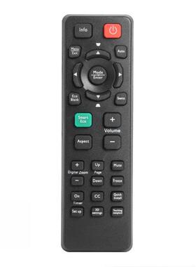 remote control suitable for benq projector MS517 MX720 MW519