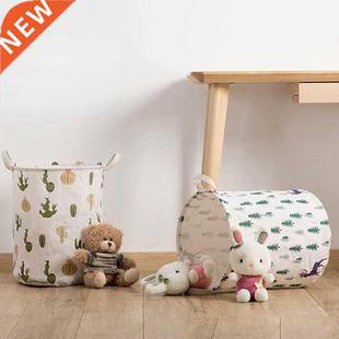 Folding Basket Large Capacity Storage Dirty Clothing Laundry